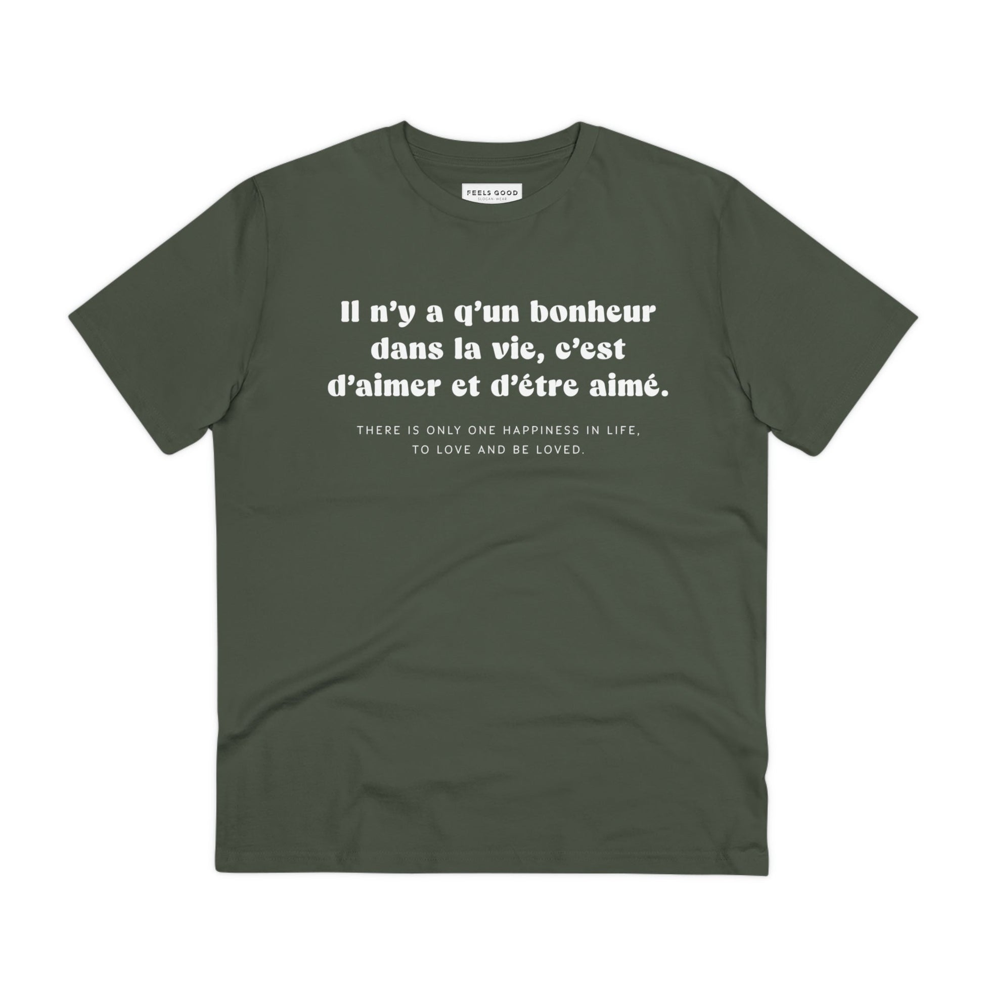 Francophile 'To Love & Be Loved' Organic Cotton T-shirt – romantic quotes in french

