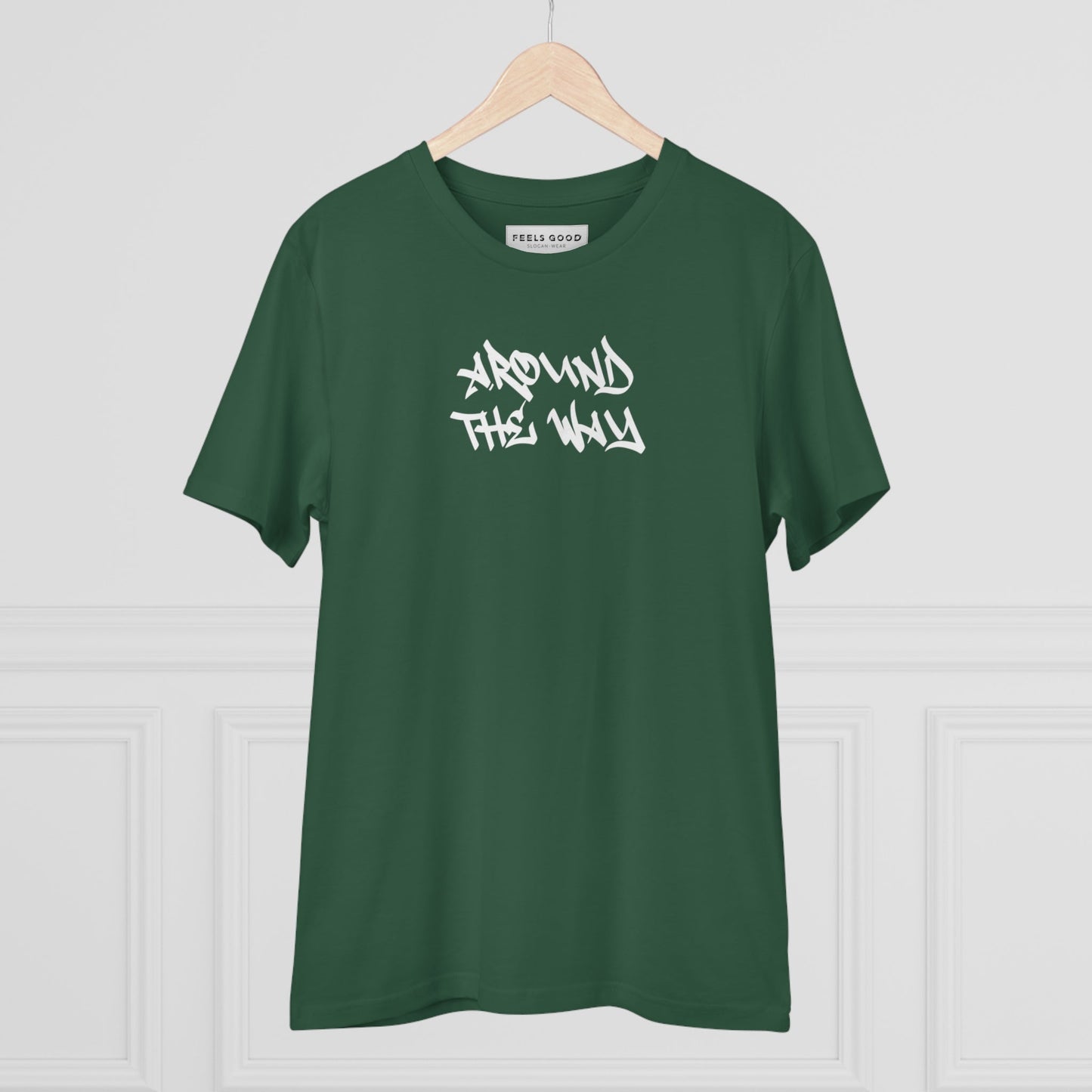 Hip Hop 'Around The Way' Organic Cotton T-shirt – Michael Jackson costume-inspired t shirt.