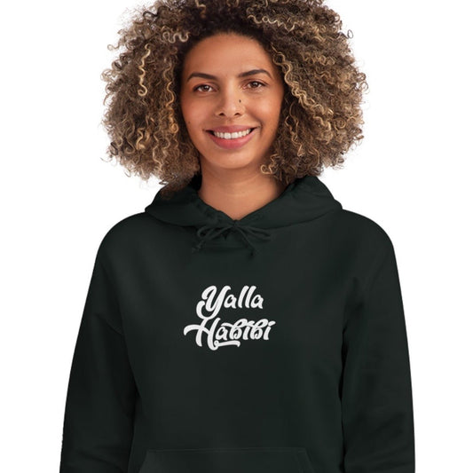 Organic Cotton 'Let's Go Love' Arabic Hoodie – Cool bob marley hoodie with peace spirit

