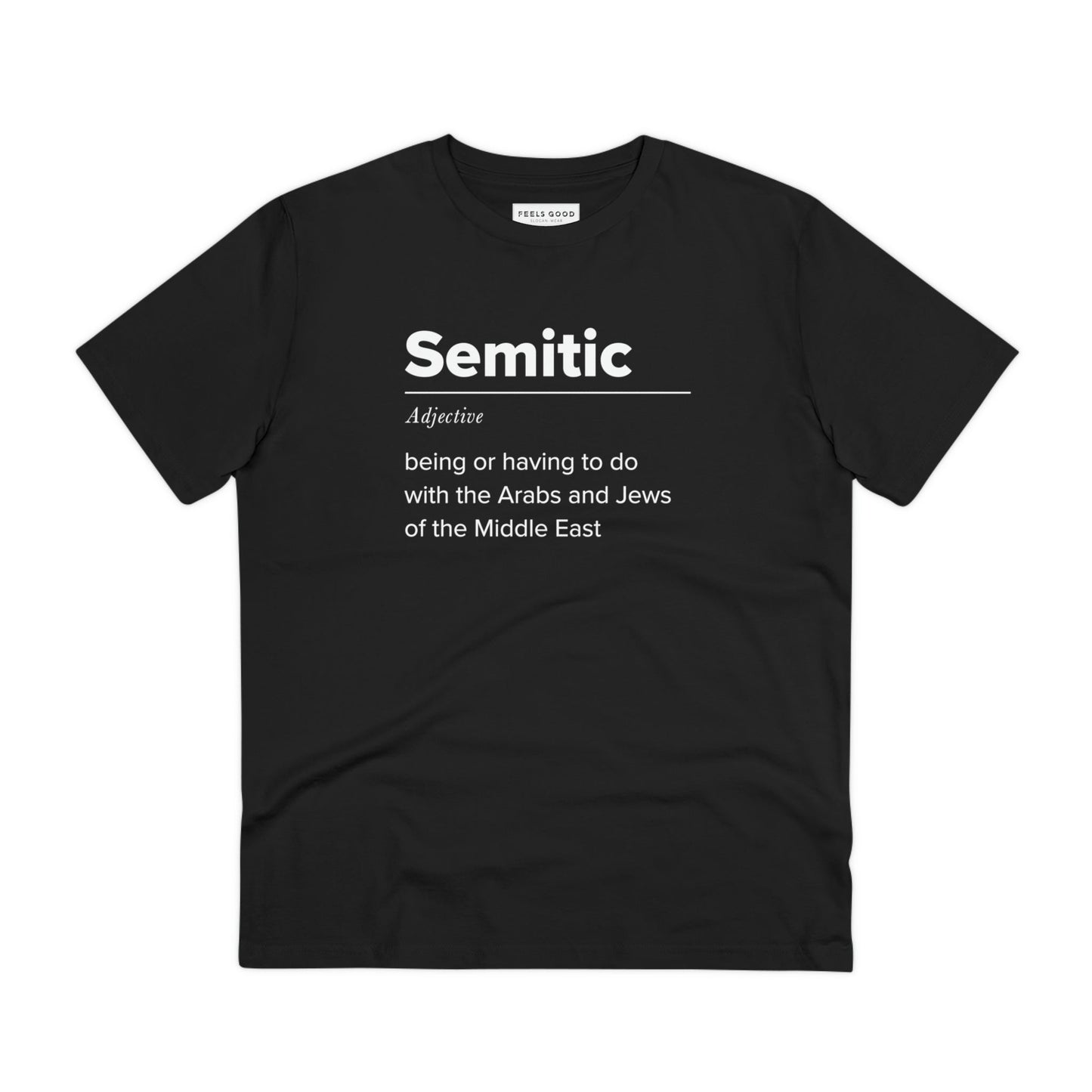 Palestine 'Definition of Semitic' Organic Cotton T-shirt inspired by identity and truth

