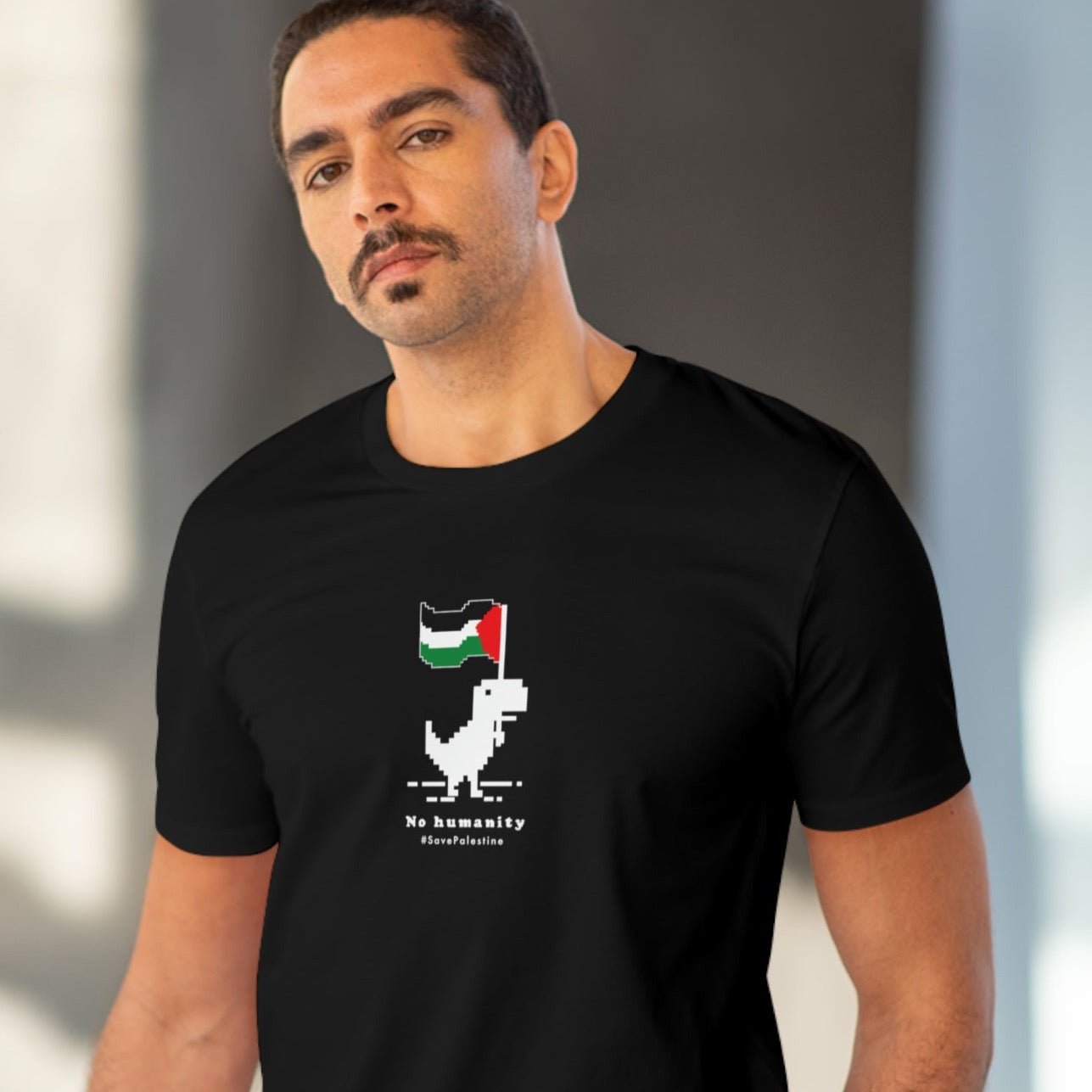 Show your voice in style – Palestine 'No Humanity' Organic Cotton T-shirt, palestinian t shirt

